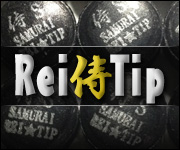 ReiTip