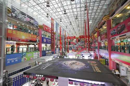 china_mall.jpg