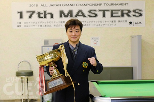 masters05_winner.jpg