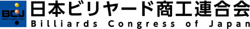 bcjposter_logo.jpg