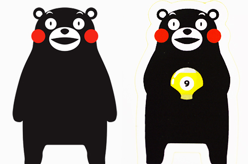 kumamon_mon.jpg