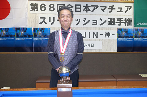 takedahai18_winner.jpg