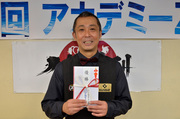 2013年JPBF東日本プロマスターズ特別大会 第9回ビリヤードアカデミーZ戦
