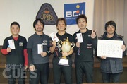 西日本グランプリ第2戦(西G3)