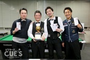 第65回全日本ポケットビリヤード選手権大会（G3）