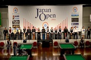 第28回ジャパンオープン 10ボール男子(G1)