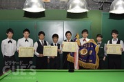 第17回全日本学校対抗ナインボール選手権大会