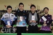 全日本オープンローテーション選手権大会（G2）