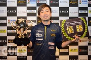 東日本グランプリ第2戦（東G3）