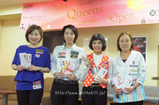 第30回 大阪クイーンズオープン（G3）