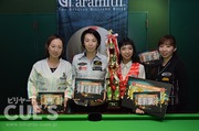 第18回関東レディースオープン（G3）