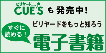電子書籍雑誌$