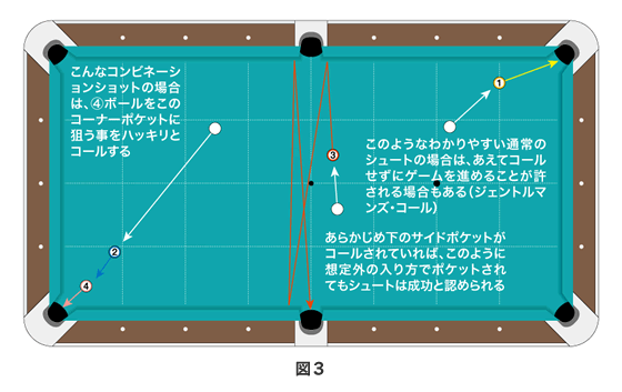14-1_03.gif