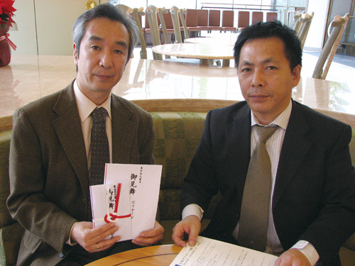 fukkou_tohoku.jpg