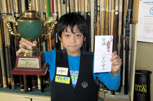 takeshi4.jpg