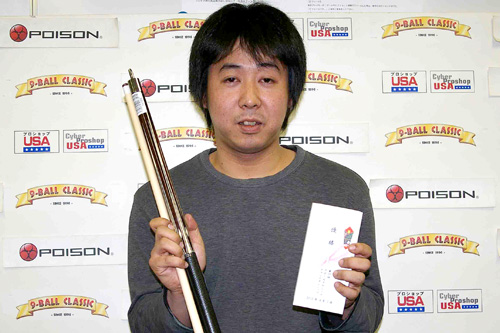 9cl_01_kijima.jpg