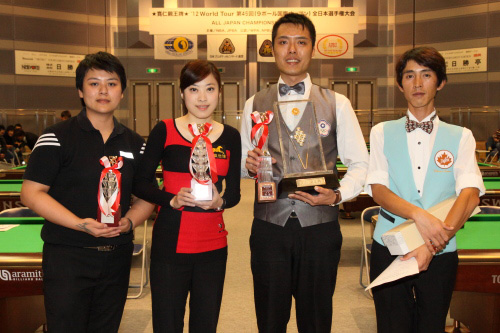 ajcs_18final4.jpg