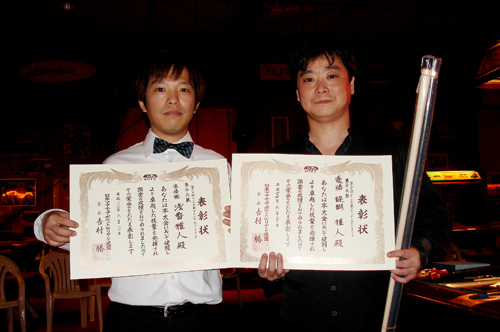 allchiba_aclass.jpg