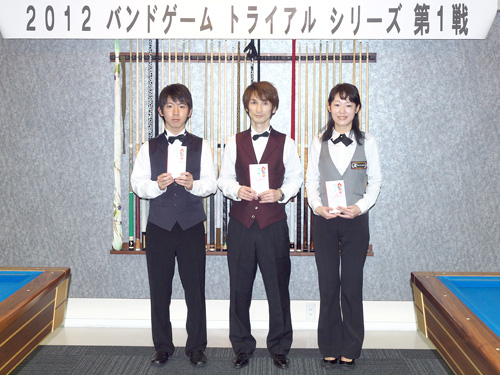band_gallery2.jpg