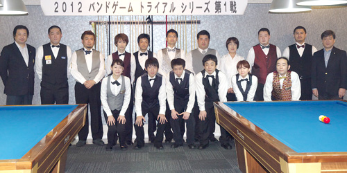 band_gallery4.jpg