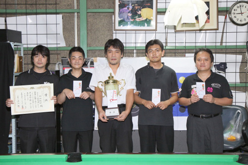 gpw4_award.jpg