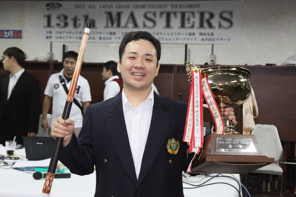 masters_mochi.jpg