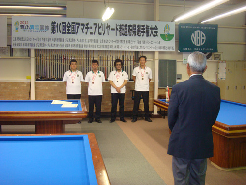 pre_carom.jpg