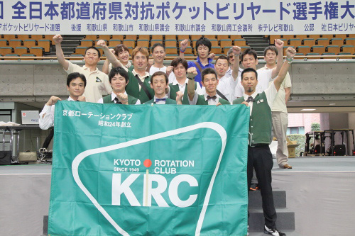 tod_kyoto.jpg