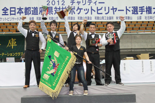 tod_sihizuoka.jpg