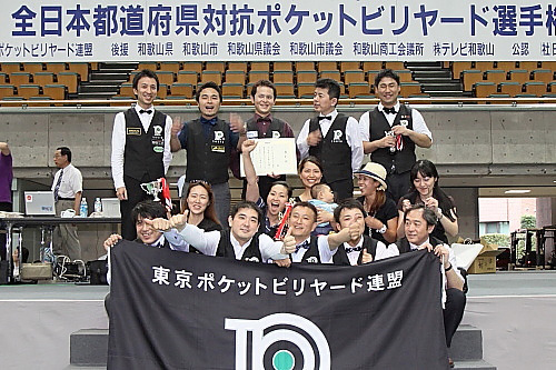 tod_tokyo.jpg
