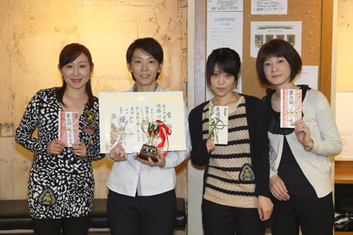 tokai_women.jpg