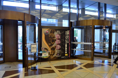 wl3c_22enter.jpg