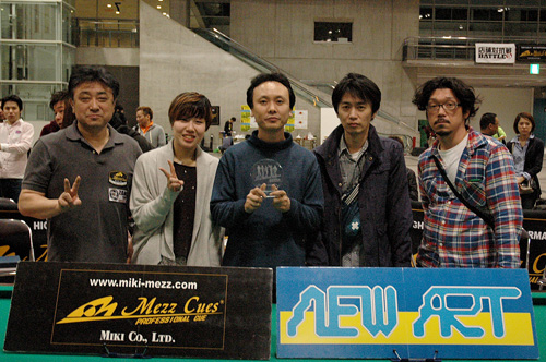 13mbf_runnerup.jpg