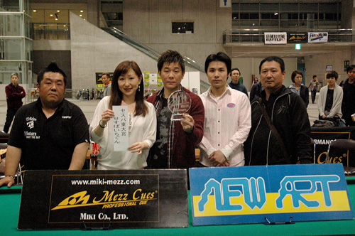 13mbf_winner.jpg