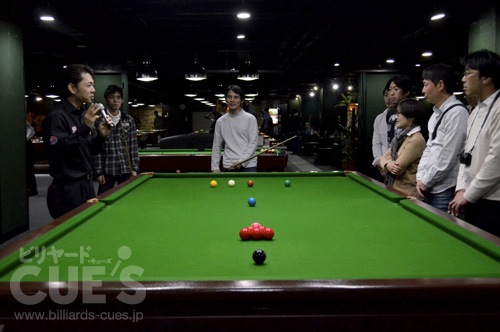 13rosaseminar_6red_th.jpg