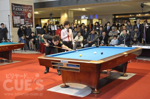 frex_15event.jpg