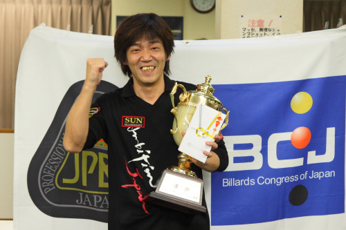 kawabata_awards.jpg
