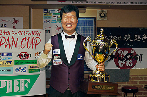 133cjc_winner.jpg