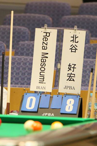 13ajkitatani_score.jpg