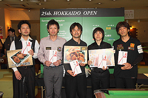 13hokkaido_top4.jpg