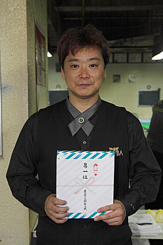 13meijin_winner.jpg
