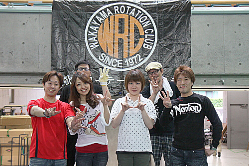 13todoufukentaikou_wrc.jpg
