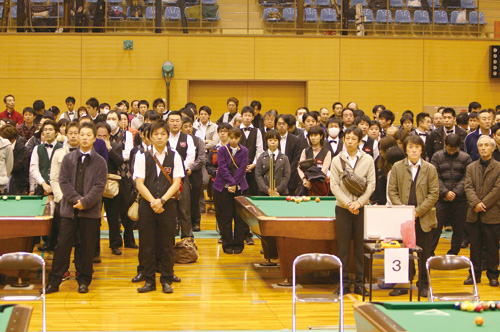 amarota_opening.jpg