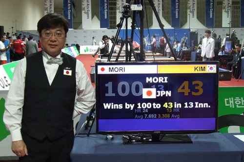 asian30_mori_w.jpg