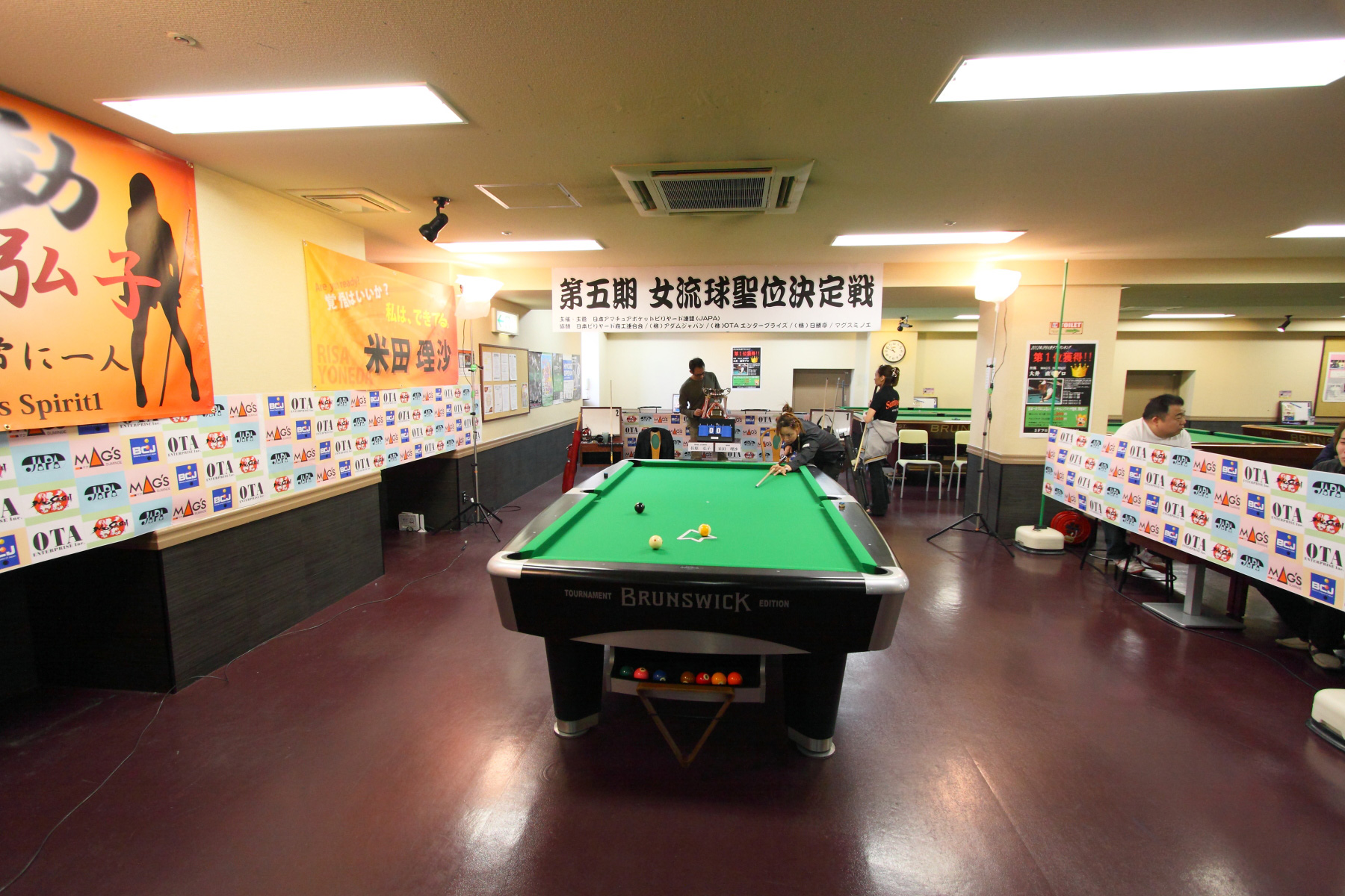 joryuk_hall.jpg