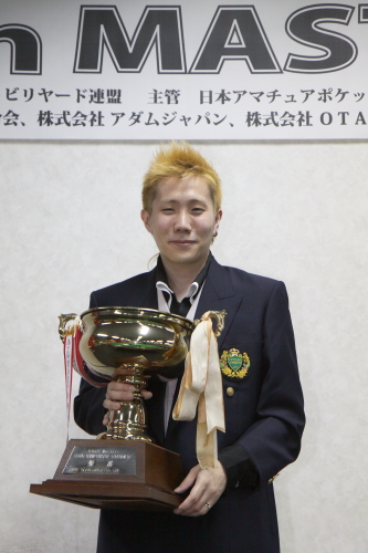 masters_ogawa.JPG