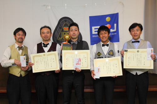 rota_awards.jpg