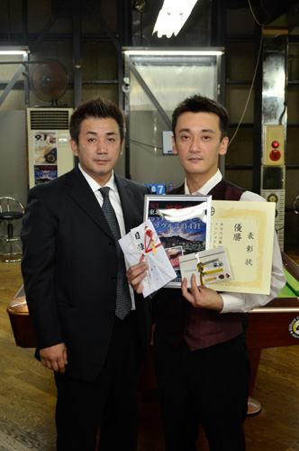 tohoku_awards.jpg