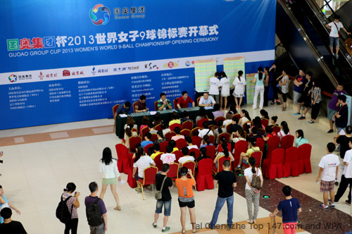 ww9_1st_meet.jpg