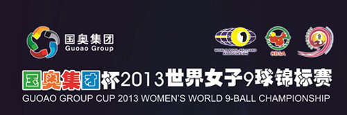 ww9_banner_tn.jpg